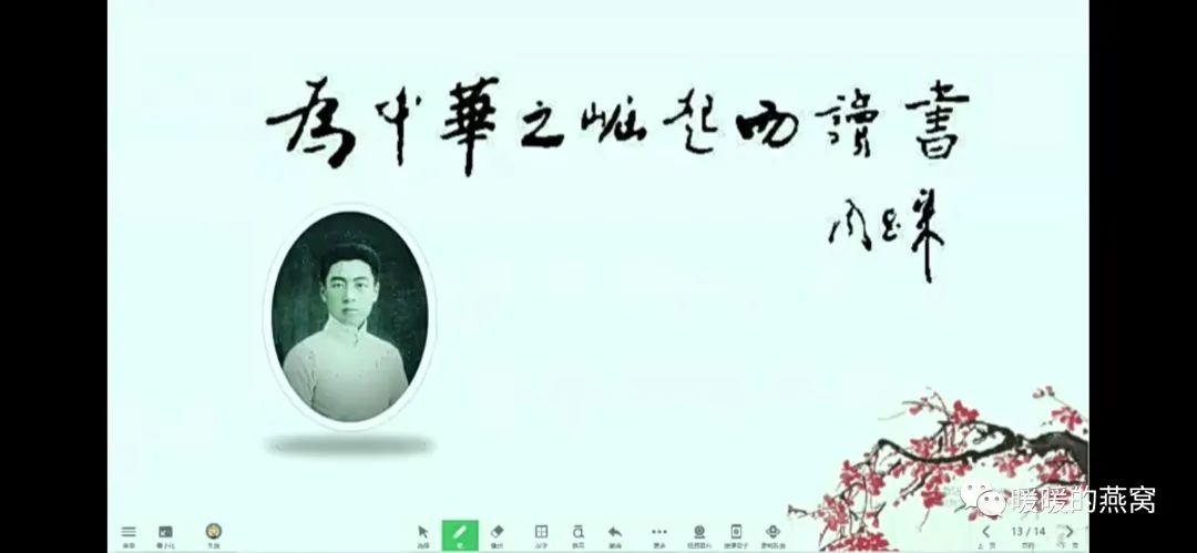 门楣是指什么位置图片_门楣示意图_门楣的位置
