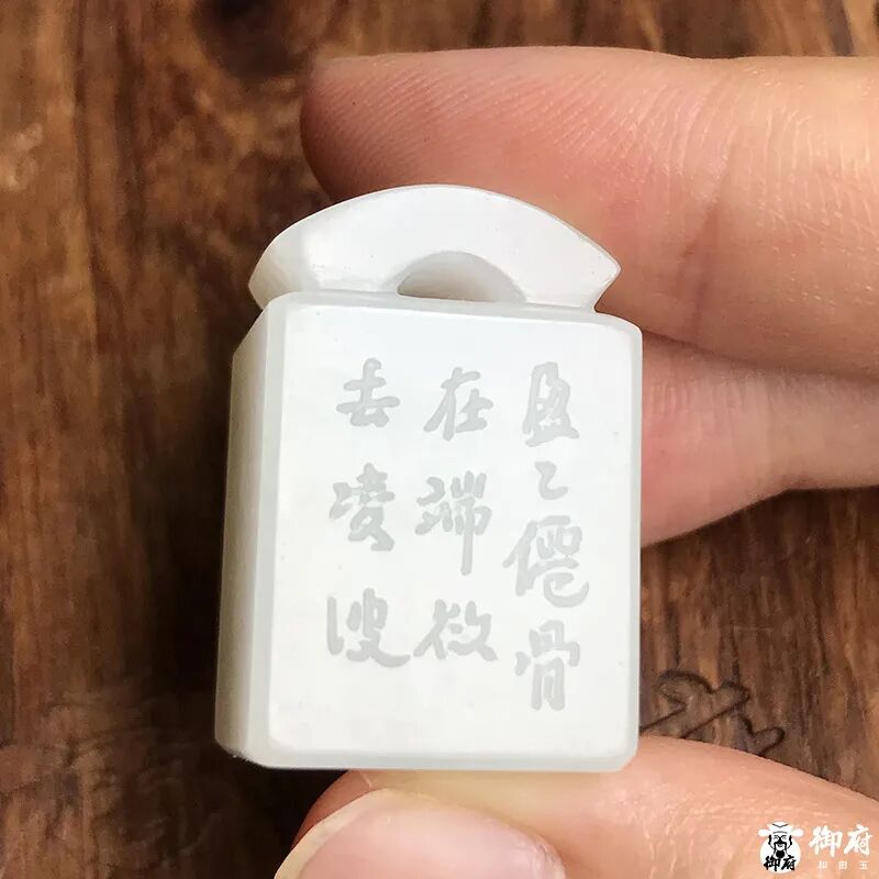 玉玺字取名寓意_玉玺这个名字怎么解释_尔玉为玺什么意思