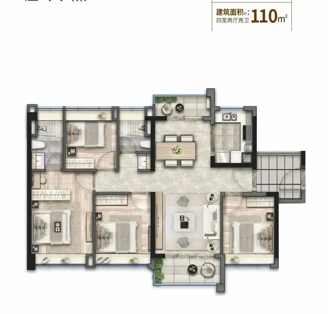 五矿招商江天际在售户型有哪些？值不值得入手？