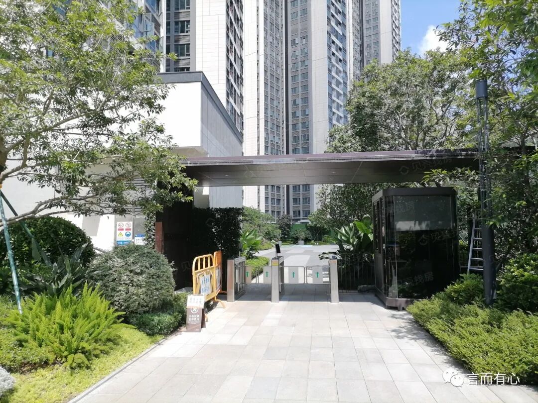 黄埔刚需上车盘，星樾山畔81-110㎡总价270万起！