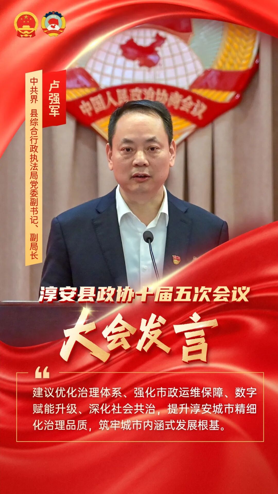 T251226137828-原始文件PSD - 副本 (1).jpg