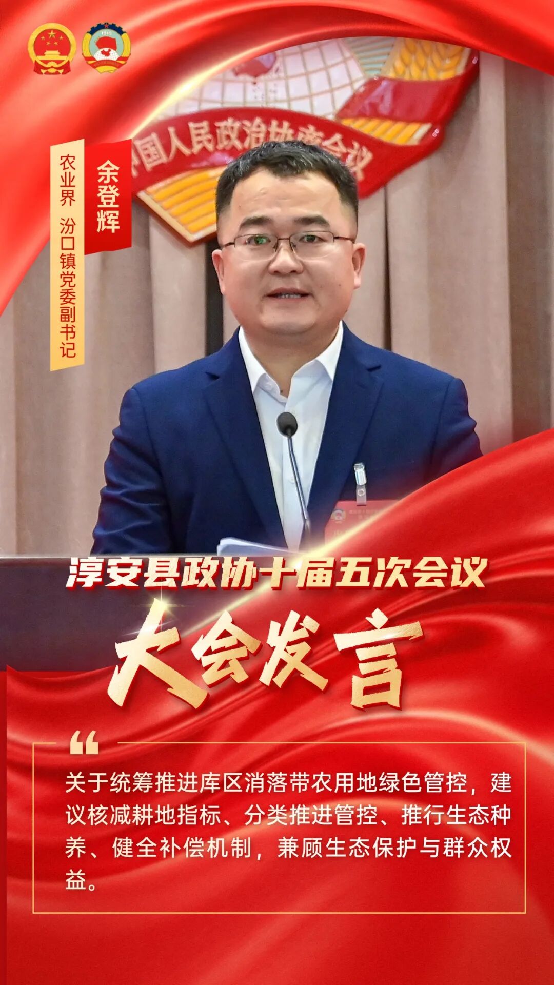 T251226137828-原始文件PSD - 副本.jpg