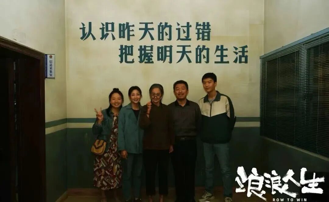 《来自星星的你》两位主演塌房