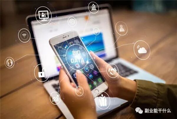 副业赚钱app，轻松实现额外收入！