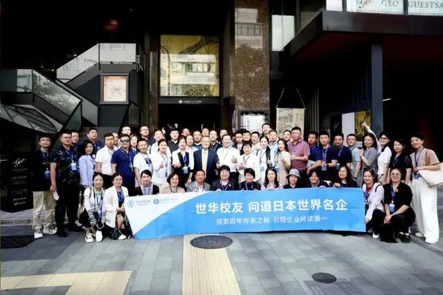 Screenshot _16920886371328.png of WeCom