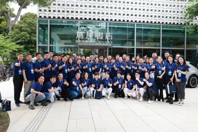 WeCom screenshot _16920887948791.png