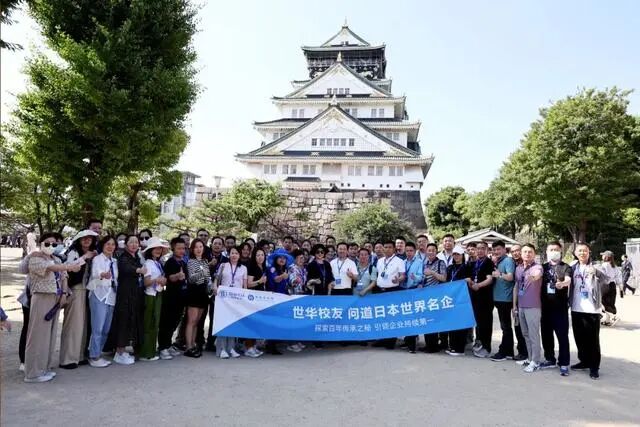 Screenshot _16920885613525.png of WeCom