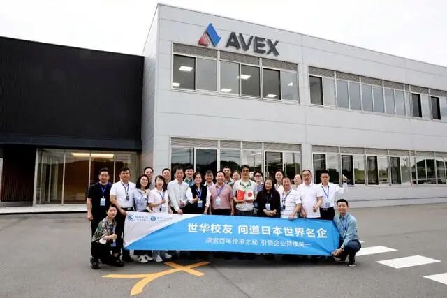 Screenshot _1692088711253.png of WeCom