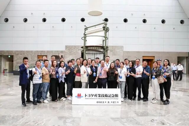 Screenshot _16920886783785.png of WeCom