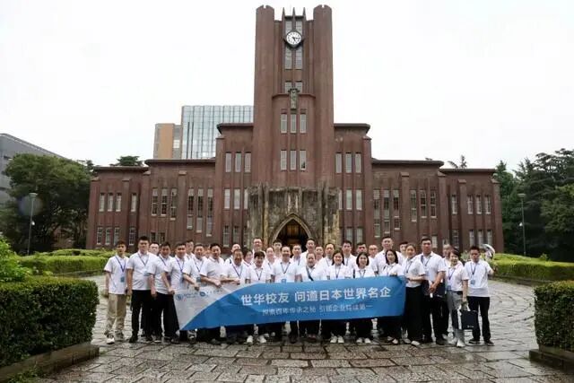 Screenshot _16920888251483.png of WeCom