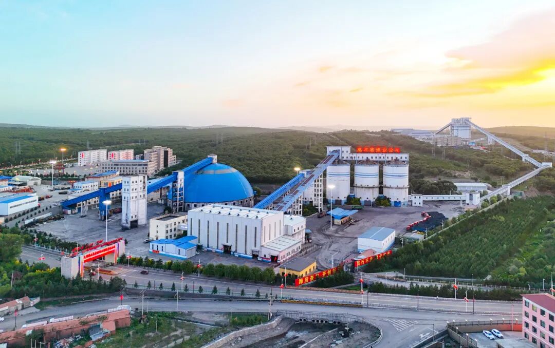 乐矿能源集团:用好改革深化提升的“加减乘除”法