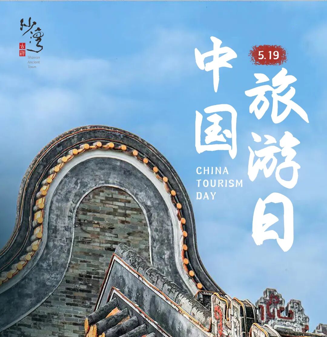 519 �й�������.jpg