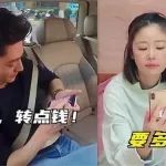 苏有朋为她守身到40岁，她转头嫁小3岁偶像鼻祖，40岁被骂“颜值骗子”，46岁私照意外曝光美艳真相：活该她是男神收割机！