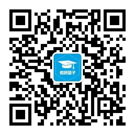 南京農(nóng)業(yè)大學(xué)考研查分_南京農(nóng)業(yè)大學(xué)考研成績(jī)查詢(xún)_南京農(nóng)業(yè)大學(xué)考研初試成績(jī)查詢(xún)