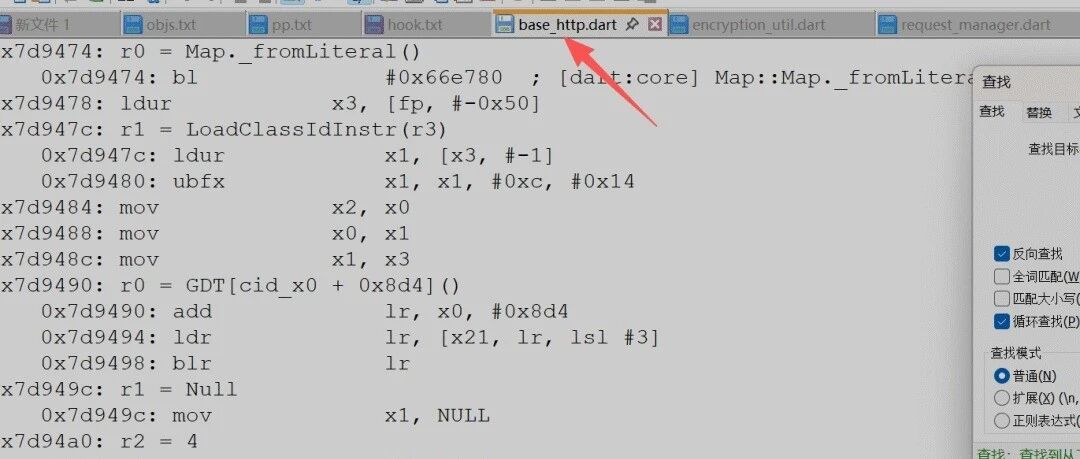Example Image