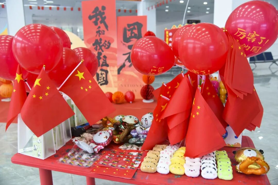 国庆_2.jpg