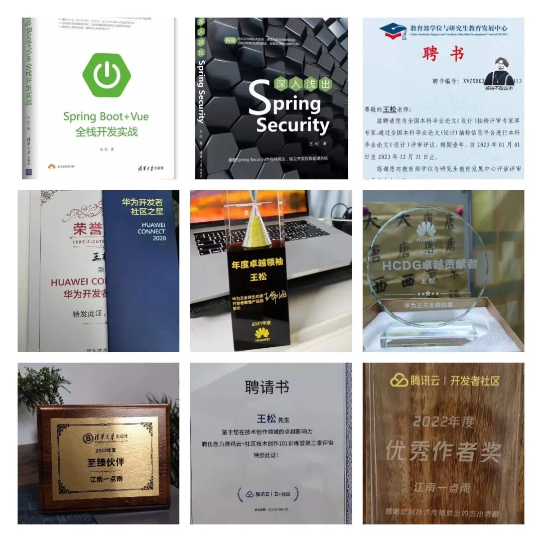 前端解决跨域_前端跨域解决方案_前端方案解决跨域冲突