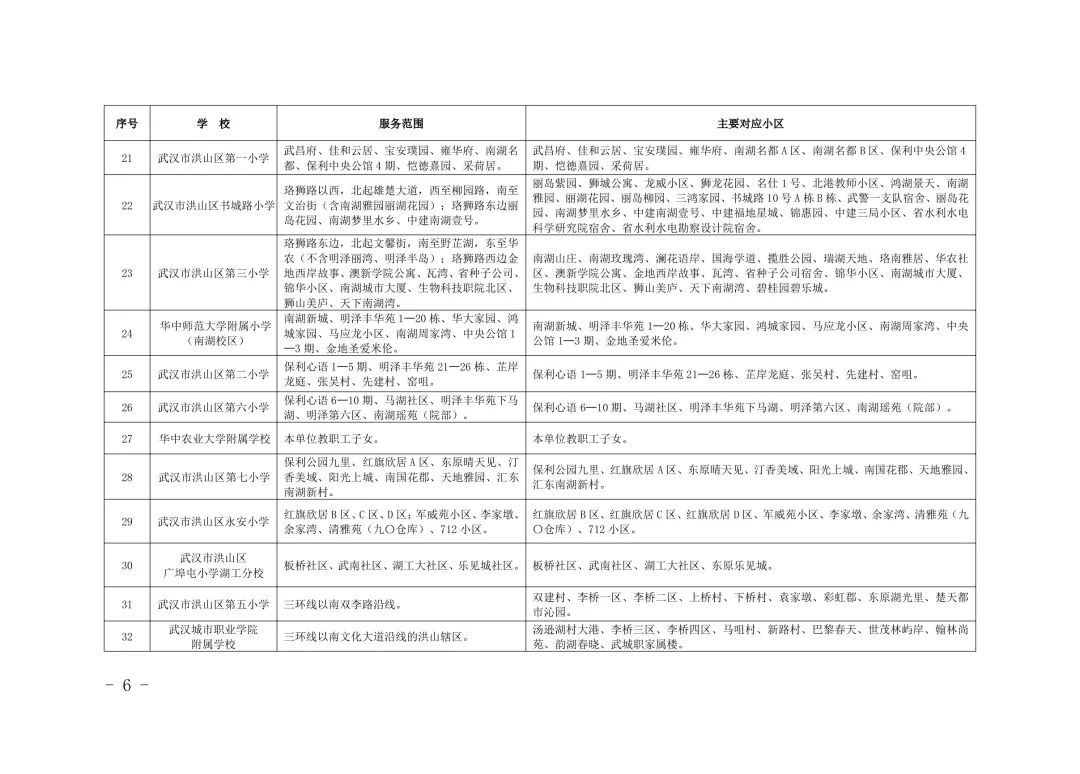 39ea271ab61a39d12b28bdb0d59e0101.jpg