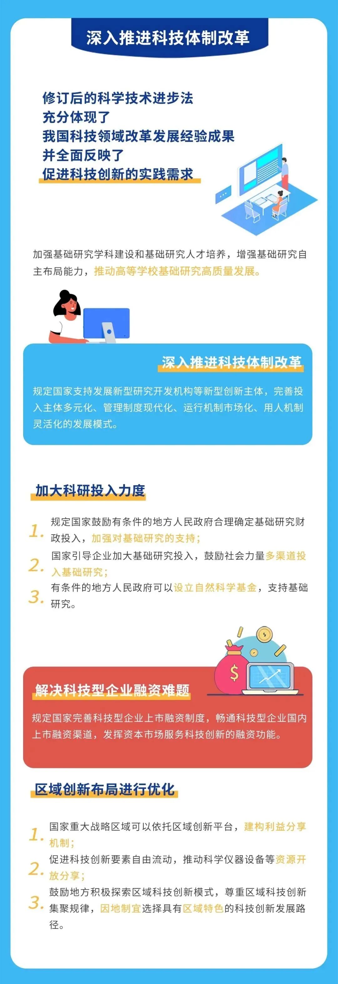 640?wx_fmt=jpeg&wxfrom=5&wx_lazy=1&wx_co=1