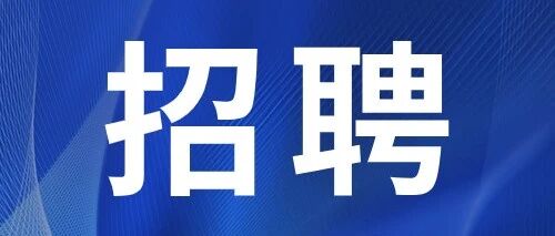 26届春招