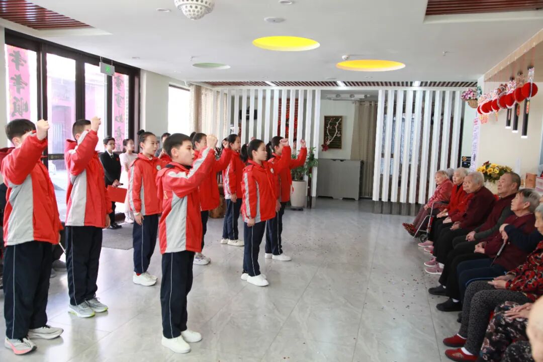 ""