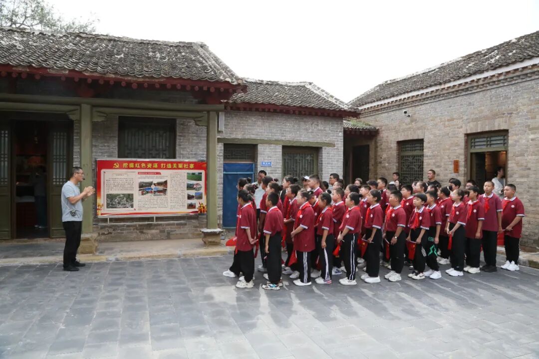 ""