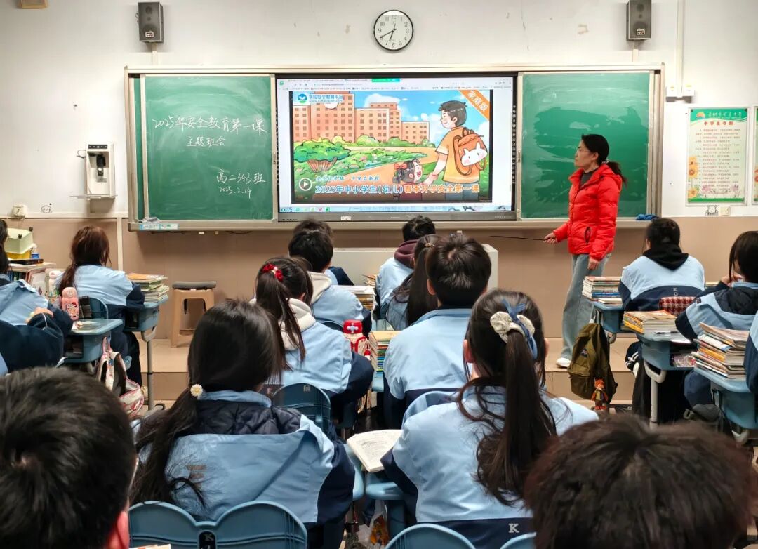 ""