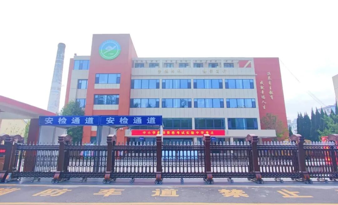 ""