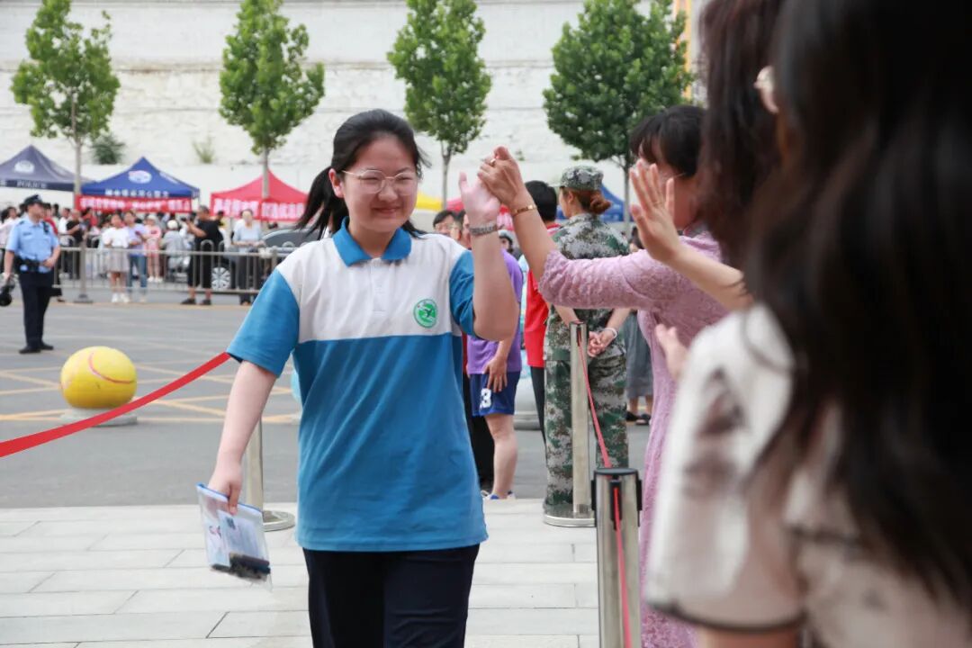 ""