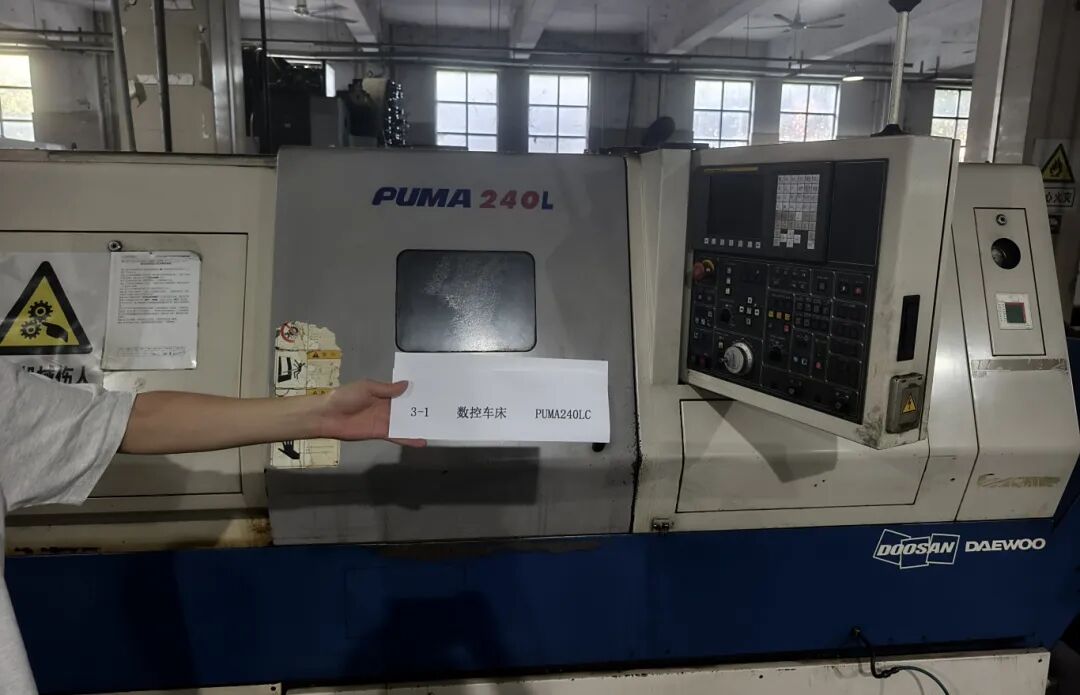 3-1数控车床PUMA240LC.jpg