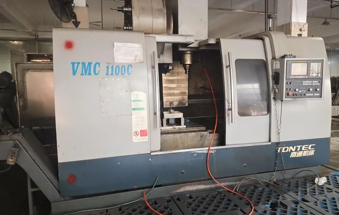 14 加工中心 VMC 1100C.jpg