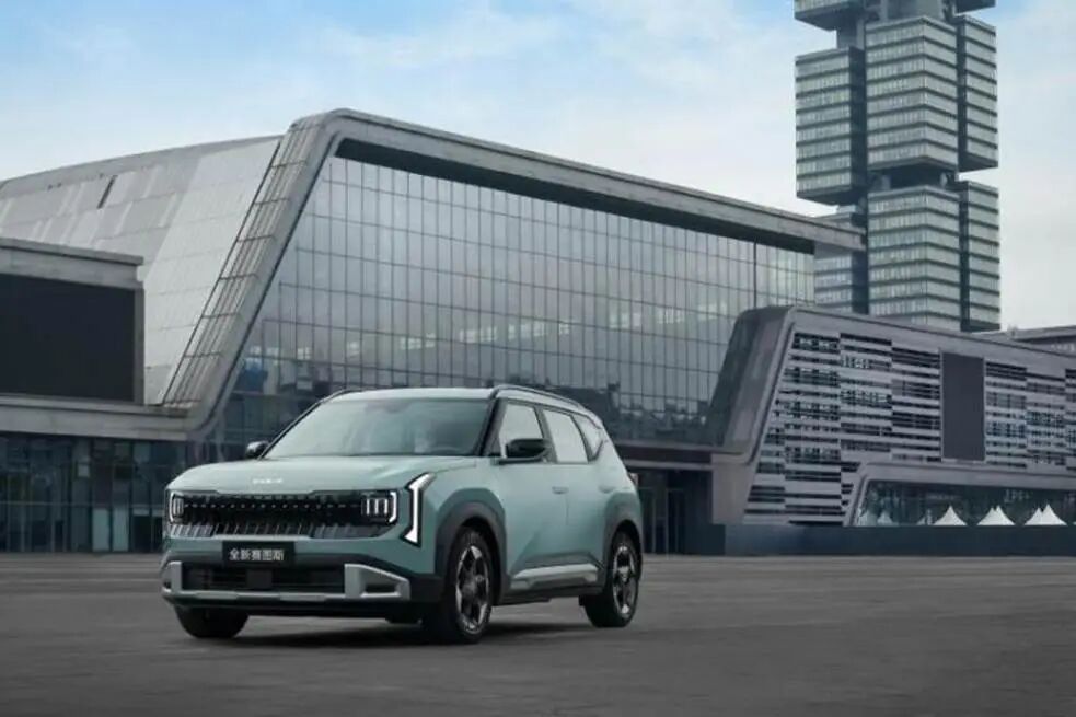 满配实力、价值越级 起亚全新赛图斯预售开启 限时预售价8.09万元起，