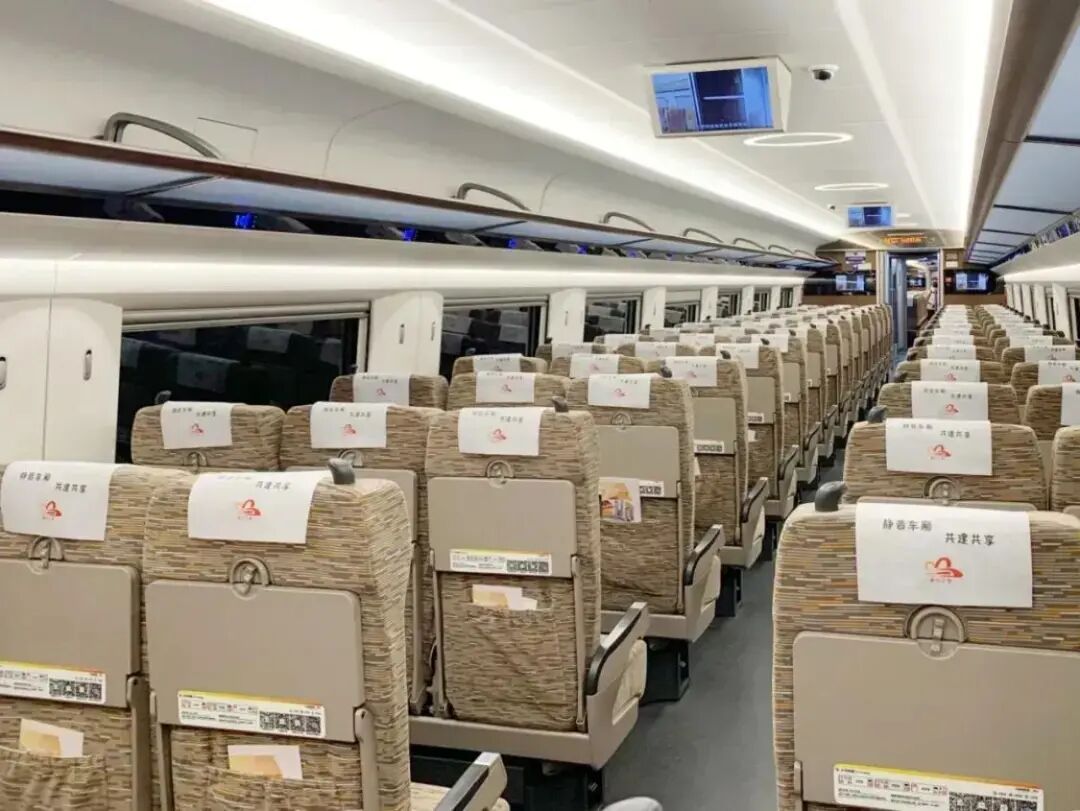 文明出行新选择:广铁首批"静音车厢" 上线