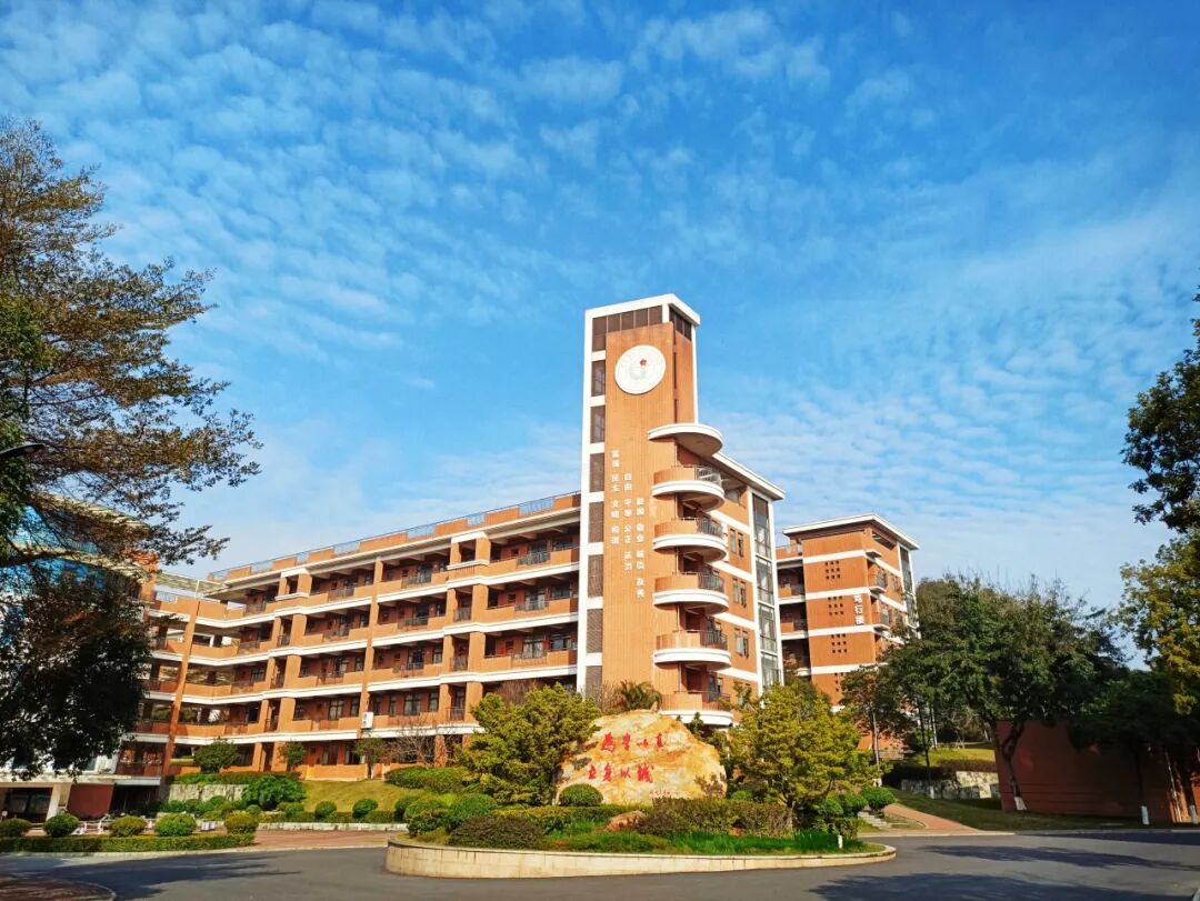 东莞名牌高中巡礼之东莞中学松山湖学校,您喜欢这个高中吗?
