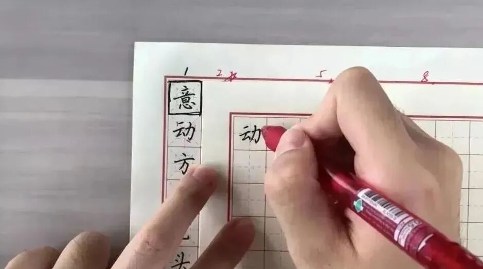 mx450属于什么档次的显卡