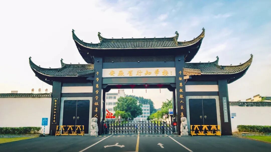微信图片_2026-08-10_084526_722.jpg