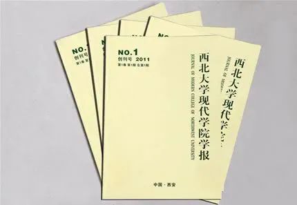 西北大學(xué)現(xiàn)代學(xué)院的代碼_西北大學(xué)現(xiàn)代學(xué)院代碼查詢_西北大學(xué)現(xiàn)代學(xué)院代碼