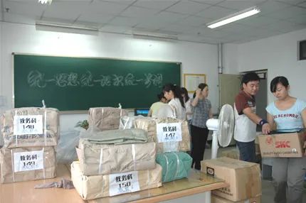 西北大学现代学院代码查询_西北大学现代学院的代码_西北大学现代学院代码