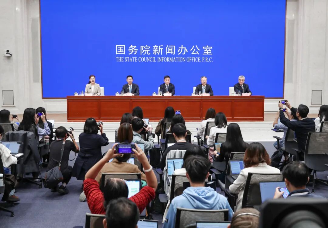 新闻发布会现场（刘健 摄）