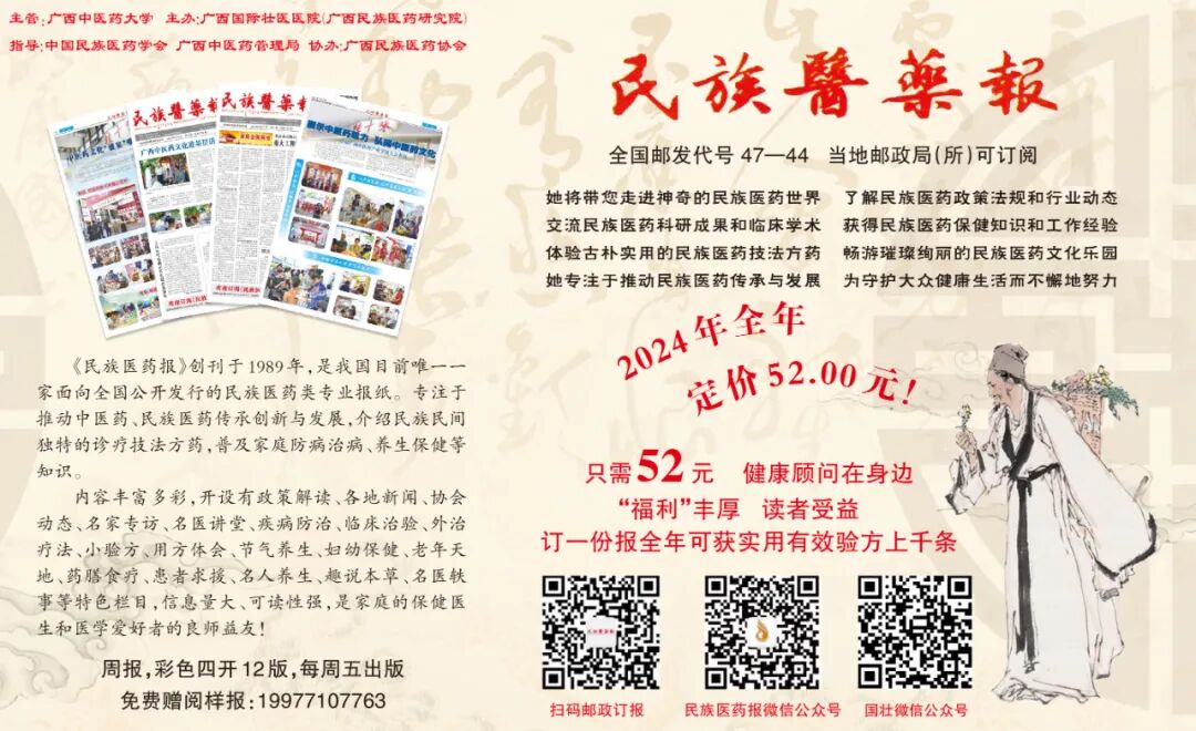 淋巴结核怎样治疗