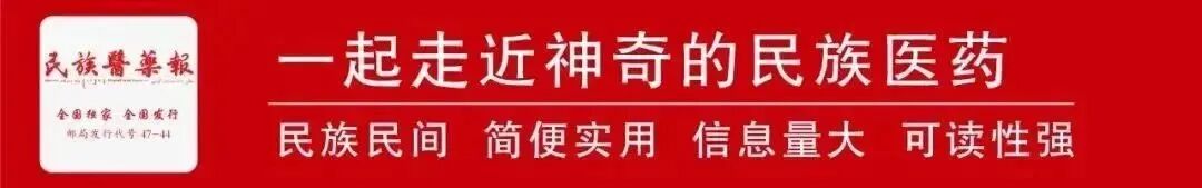 六则实用验方助疗淋巴结核，民间偏方经验分享，简便有效易操作