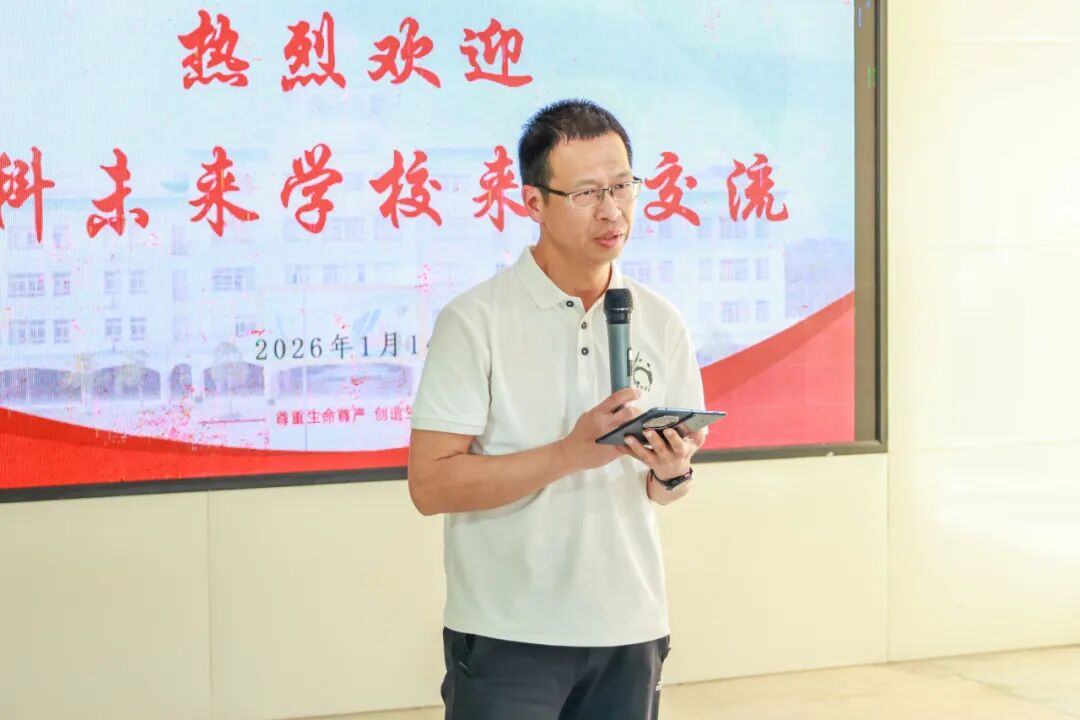 当知识长出爱的翅膀：一场跨学科公益实践，让温暖与成长双向流动
