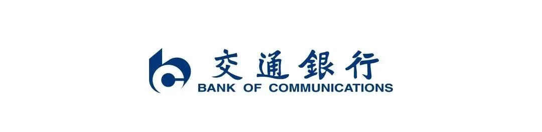 交通银行邀您中秋赏「乐」| 李心草与中国交响乐团重磅开票!