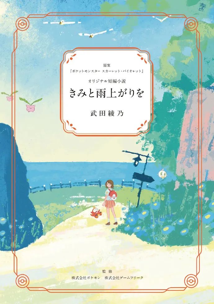 视频暗黑调色教程_视频暗黑系_暗黑4视频