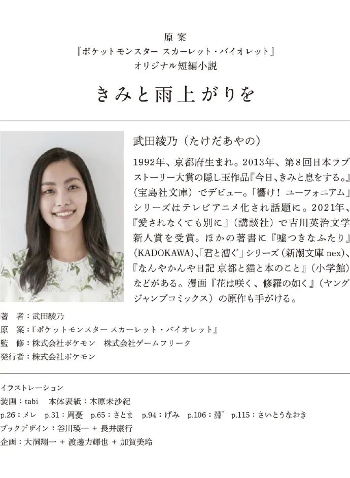 视频暗黑调色教程_暗黑4视频_视频暗黑系