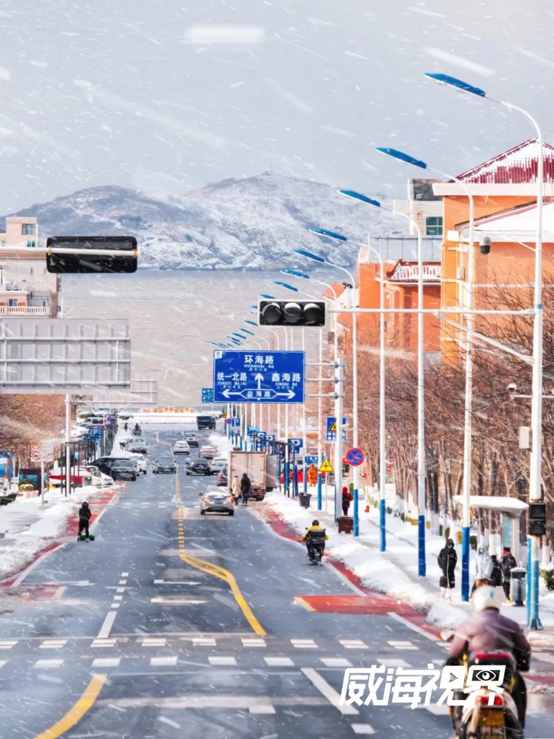 威海雪景 街区图片