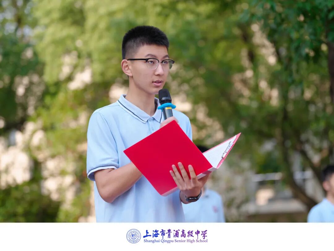 48e9c657-0395-46e9-ba6b-6ff655cab1ec.x-wav