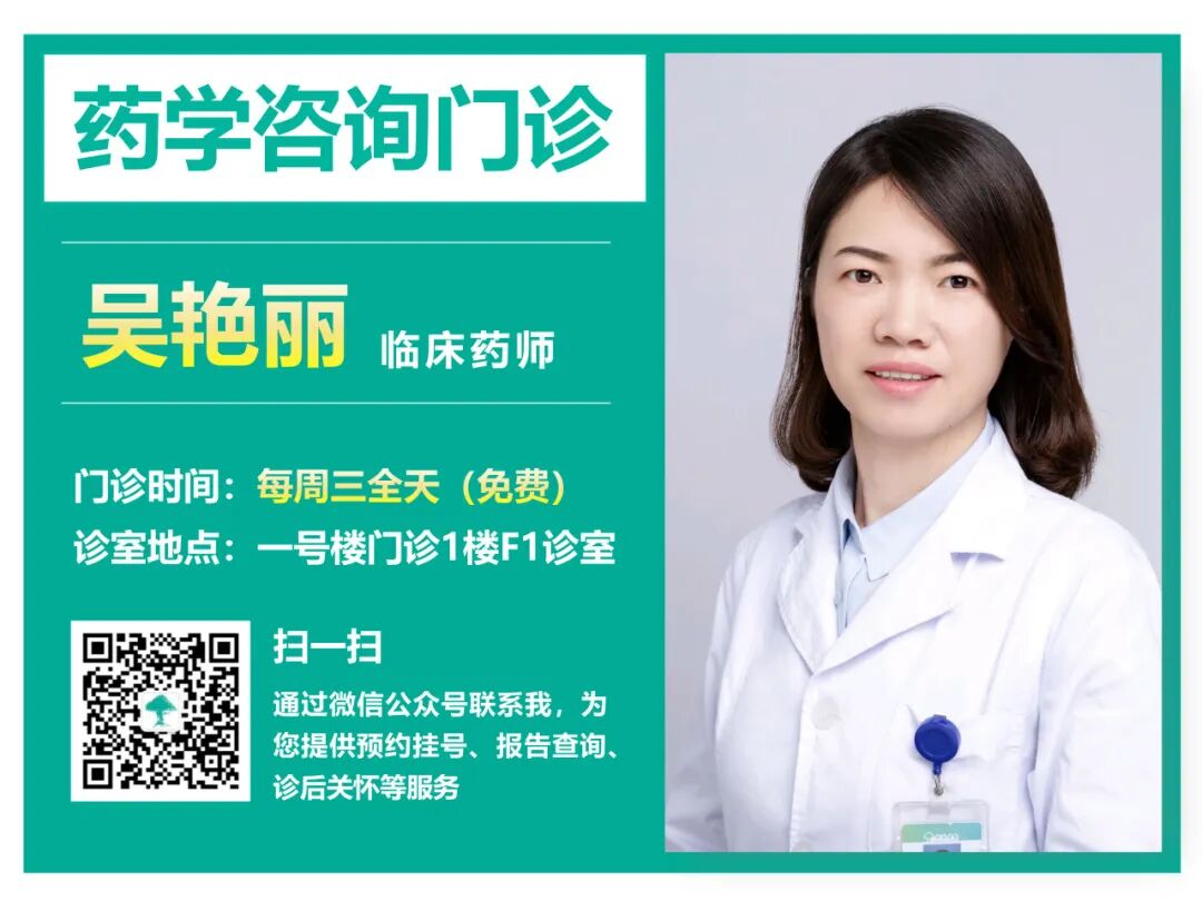 胃肠镜都有什么品牌胃肠镜检查前喝得都是什么药？_https://www.jmylbn.com_新闻资讯_第6张