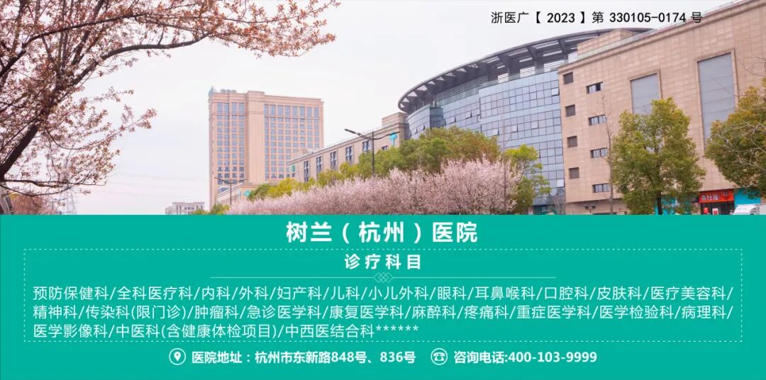 胃肠镜都有什么品牌胃肠镜检查前喝得都是什么药？_https://www.jmylbn.com_新闻资讯_第7张