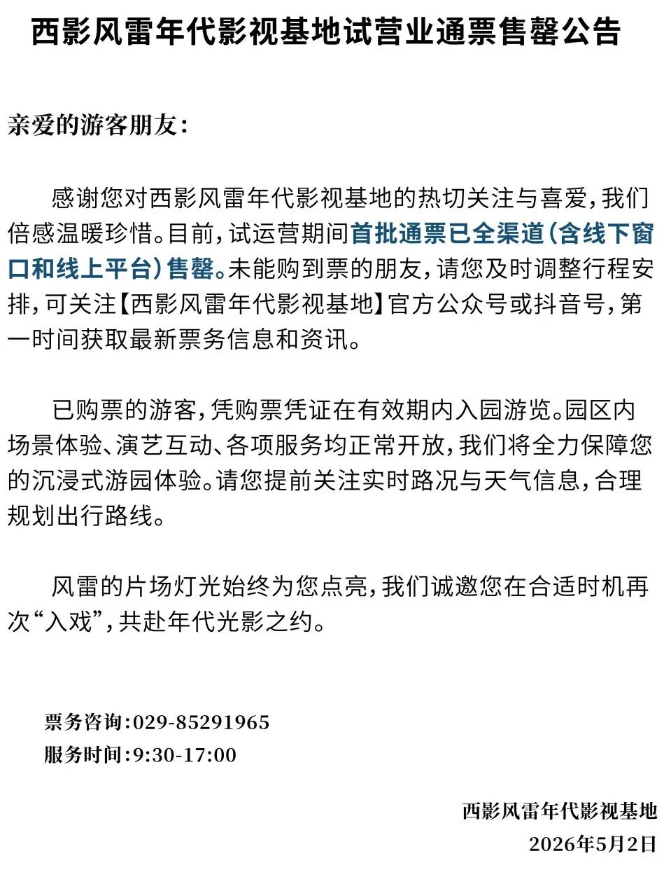 ee62dffb7ff3ba6de74b1180543bf42d.png